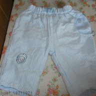 Панталонки с две лица , снимка 1 - Панталони и долнища за бебе - 16383807