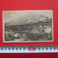 Уникална стара американска пощенска картичка 1926, снимка 1 - Колекции - 25591837