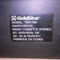 Goldstar tsr-780 ретро касетофон за ремонт-внос швеицария, снимка 12 - Ресийвъри, усилватели, смесителни пултове - 14883339