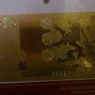 2 лева златни банкноти в стъклена поставка+сертификат, снимка 7 - Нумизматика и бонистика - 9380176