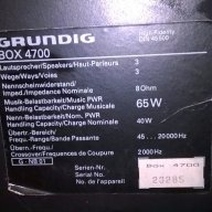 Grundig box4700 high fidelity 65w/8ohm-43/31/24см-внос швеицария, снимка 4 - Тонколони - 15184319