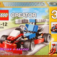 Продавам лего LEGO Creator 31030 - Червен картинг, снимка 1 - Образователни игри - 9835851