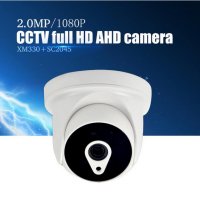 2 Mpx FULL HD 1080p 1920*1080 XM330+SC2045 AHD Камера IRCUT 24 x Nano Microcrystalline IR LED 12 mil, снимка 1 - HD камери - 21012726