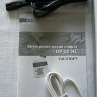 Касов апарат Datecs Dp-25 Kl, снимка 7 - Търговско оборудване - 10811329