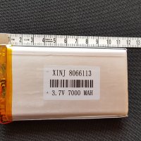 Батерия (мощна) 7000 mAh, снимка 2 - Друга електроника - 23215583