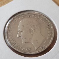 2 лева 1894 година сребърна монета, снимка 6 - Нумизматика и бонистика - 25008518