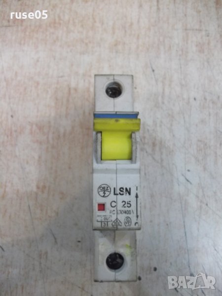 Прекъсвач автоматичен "LSN - C 25", снимка 1