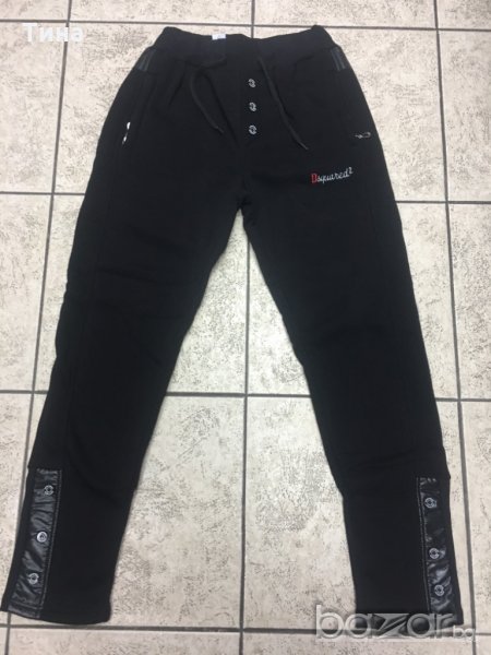 Спортно  долнище Dsq, снимка 1