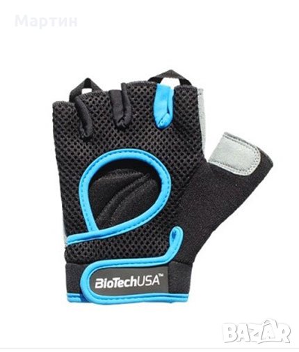 BIOTECH USA Budapest Gloves / Black-Blue, снимка 1