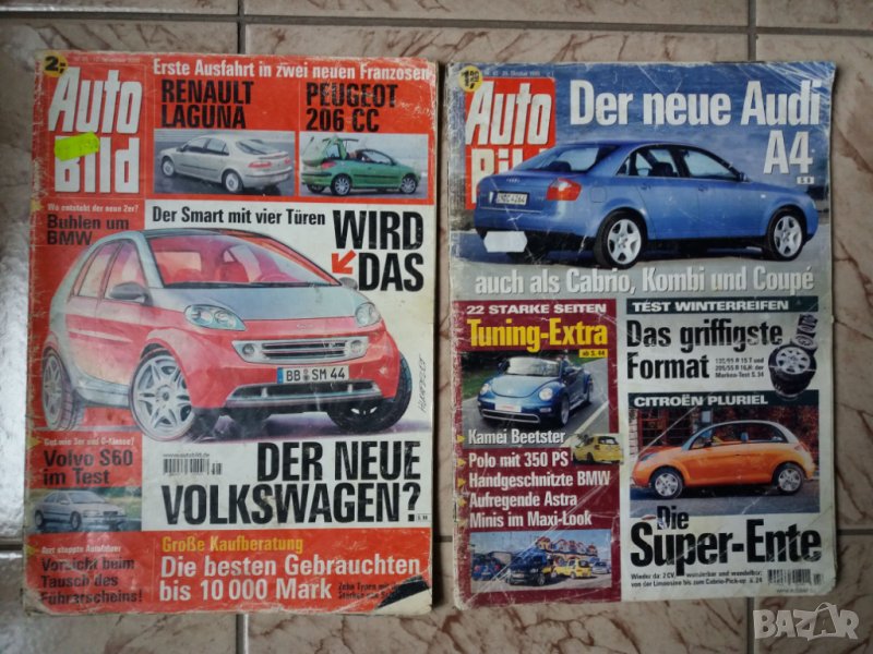 Auto Build голяма колекция списания 78 броя, снимка 1