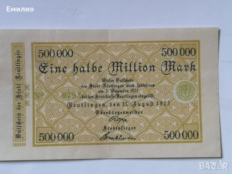 EINE HALBE MILLION MARKS KREISNOTGELD 1923 REUTLINGEN STADT, снимка 1