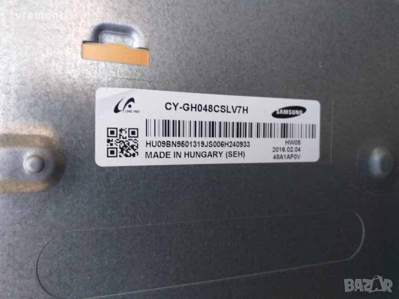 лед диоди от панел CY-GH048CSLV7H, снимка 1