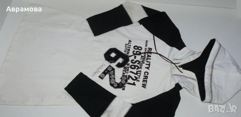 Solution– блуза, тип туника, суитчър в бяло и черно – 8 години, снимка 1