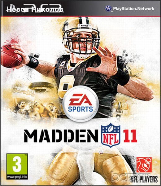 Madden NFL 11 - PS3 оригинална игра, снимка 1