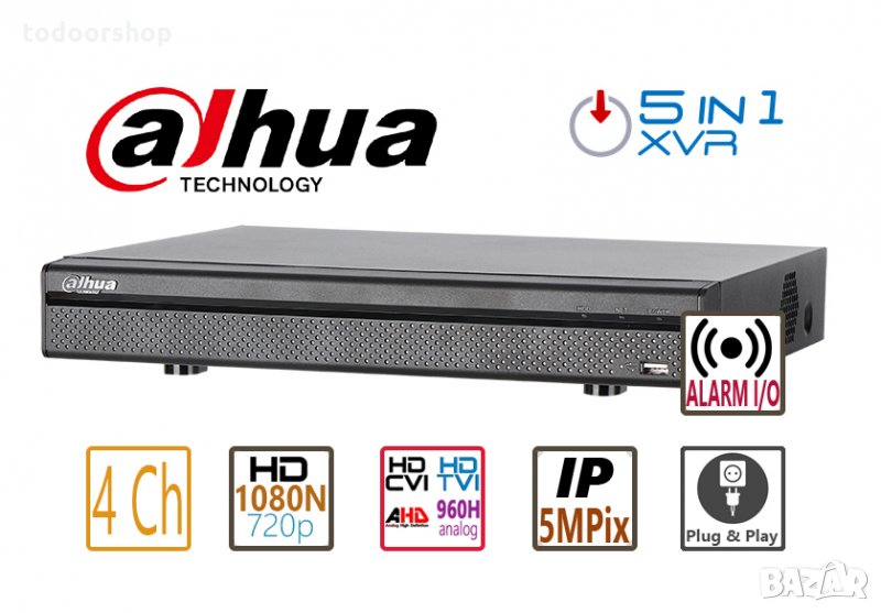 Пентабриден цифров видеорекордер DVR DAHUA 2.4мр + IP 5mp, снимка 1