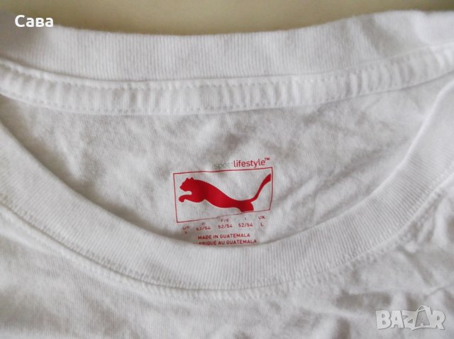 Тениски PUMA   мъжки,Л-ХЛ-2ХЛ  /зелена,синя,сива/, снимка 4 - Тениски - 25886976