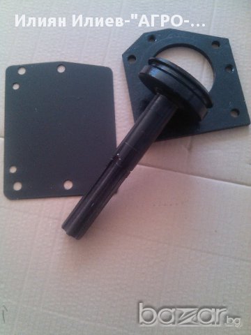ВЕРИГИ ССМ , снимка 6 - Селскостопанска техника - 13461726