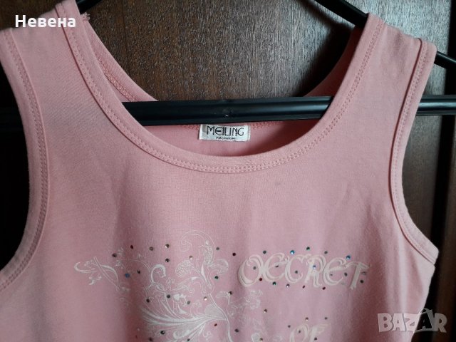 Блуза без ръкав с цветни камъчета, снимка 2 - Потници - 21724827