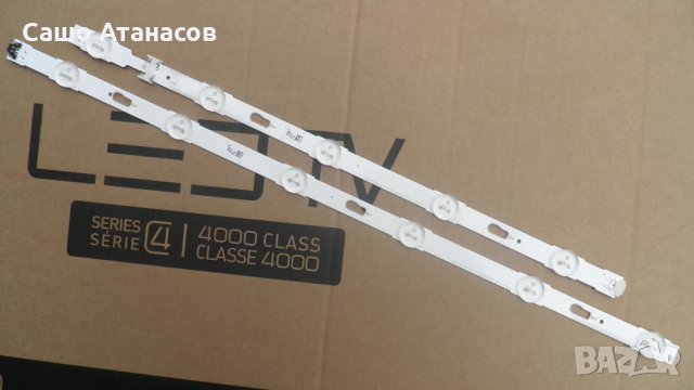 SAMSUNG  UE48JU6400W със счупена матрица ,BN44-00807D ,BN41-02344D ,WCH730B ,CY-GJ048HGLVLH, снимка 18 - Части и Платки - 24634664