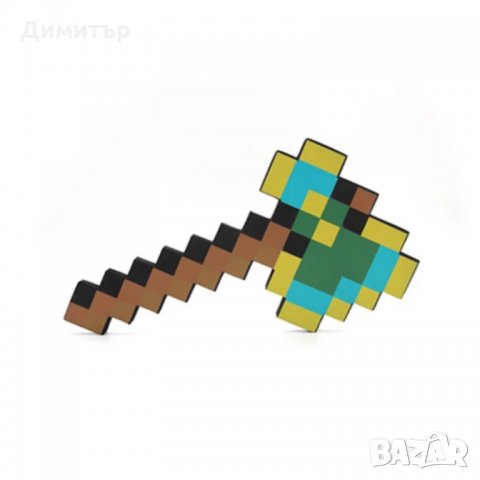 Майнкрафт брадва Minecraft играчка Маинкрафт игра за подарък, снимка 4 - Рисуване и оцветяване - 13324883