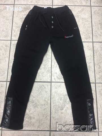 Спортно  долнище Dsq, снимка 1