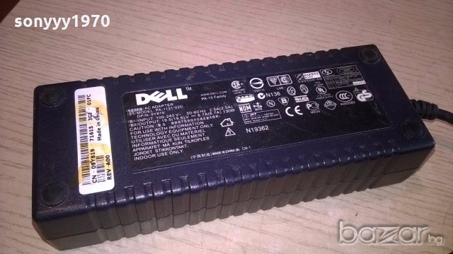 dell-adapter 19.5v/6.7a/130w-внос швеицария, снимка 7 - Кабели и адаптери - 18461288