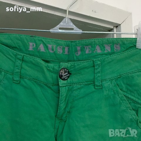 Дамски панталон Pause Jeans, снимка 2 - Панталони - 21862725
