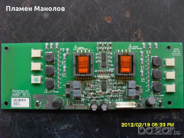 T501026 V.1