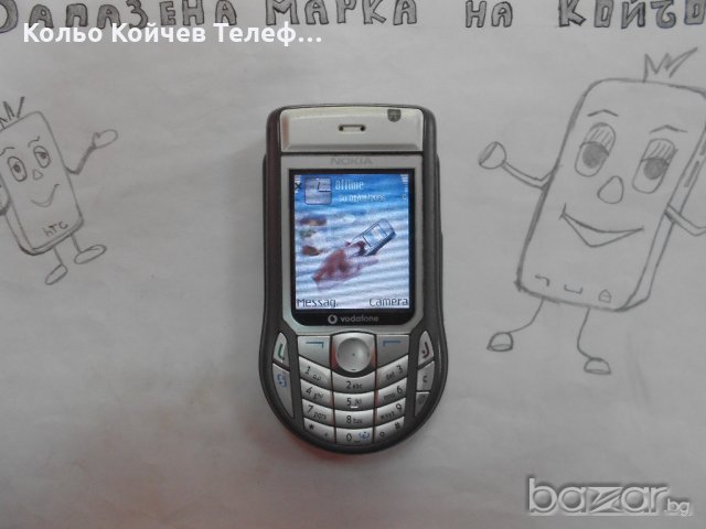 Nokia 6630 made in Finland 