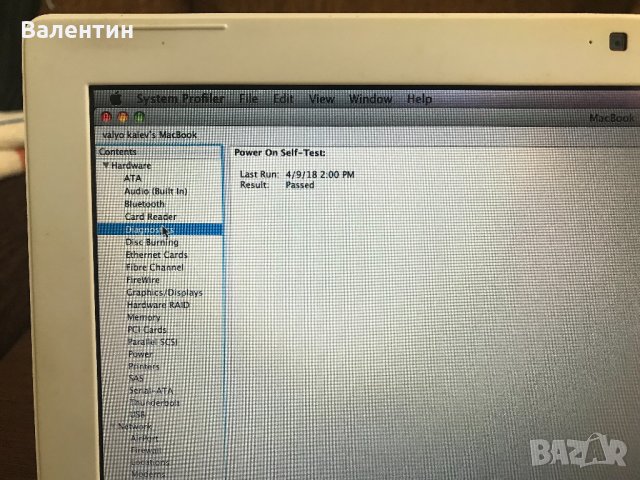 Лаптоп MacBook, снимка 8 - Лаптопи за работа - 22346241