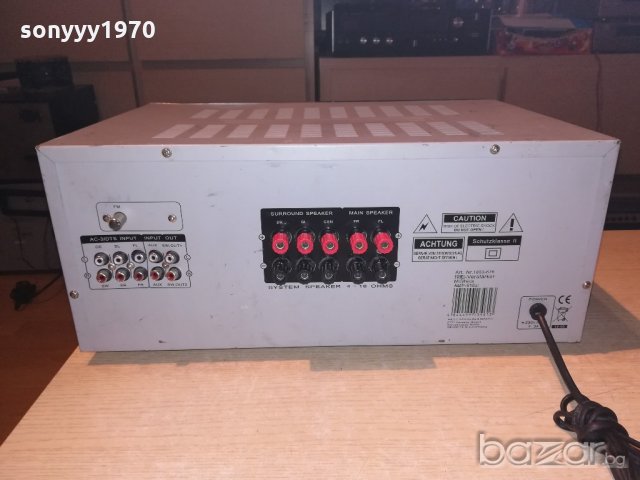 mc voice-receiver usb hifi-made in germany-внос швеицария, снимка 15 - Ресийвъри, усилватели, смесителни пултове - 20478792