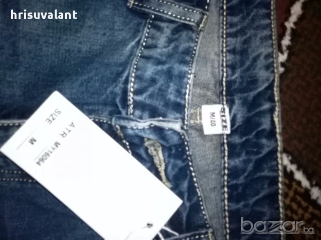 РАЗПРОДАЖБА Boyfriend jeans, снимка 2 - Дънки - 16133087