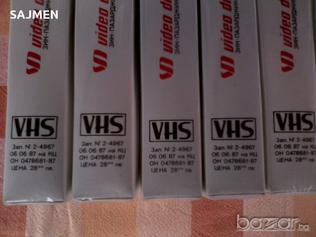 дек VIDEO DRAGOR, снимка 4 - Декове - 8969036