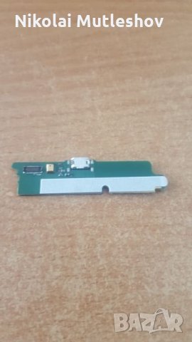 Блок захранване Lenovo A859, снимка 2 - Резервни части за телефони - 25167352