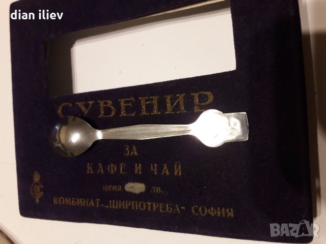 Стари лъжички, снимка 10 - Колекции - 24945825