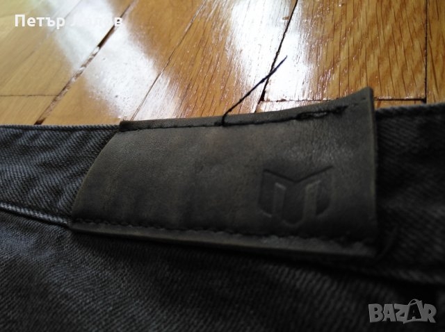 Minimum дънки мъжки, снимка 7 - Дънки - 23556997