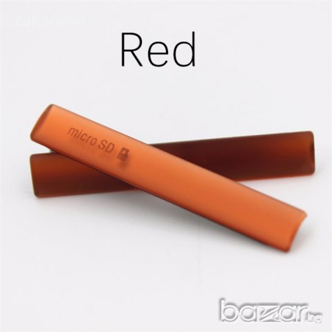 Предпазни странични тапи, защитни капачки за Sony Xperia Samsung, снимка 7 - Резервни части за телефони - 19460877