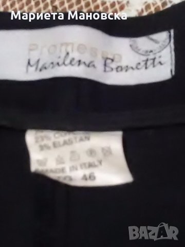 9 лв днесMarilena Bonetti оригинален дамски панталон