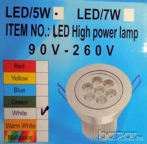 LED луничка за вграждане - 5 W, с траф, снимка 2 - Лед осветление - 9572026