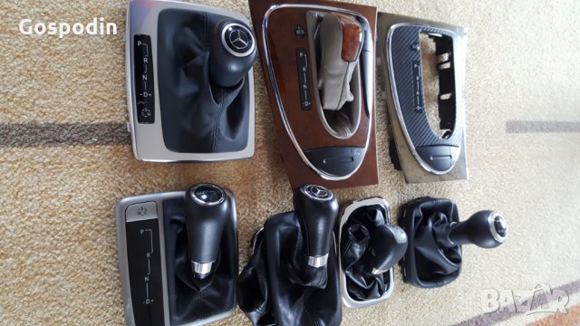 Топка скоростен лост Мерцедес Е,Ц класW209,W212 автоматик, Мерцедес W211 автоматик и ръчна с конзола, снимка 18 - Части - 19423820