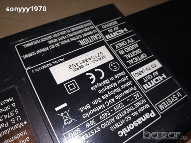 panasonic sc-htb10 home theater audio system-внос англия, снимка 10 - Ресийвъри, усилватели, смесителни пултове - 20793657