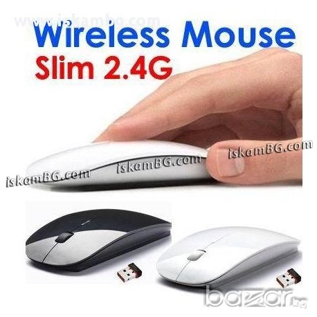 Безжична ултра тънка мишка, снимка 1 - Клавиатури и мишки - 13480327
