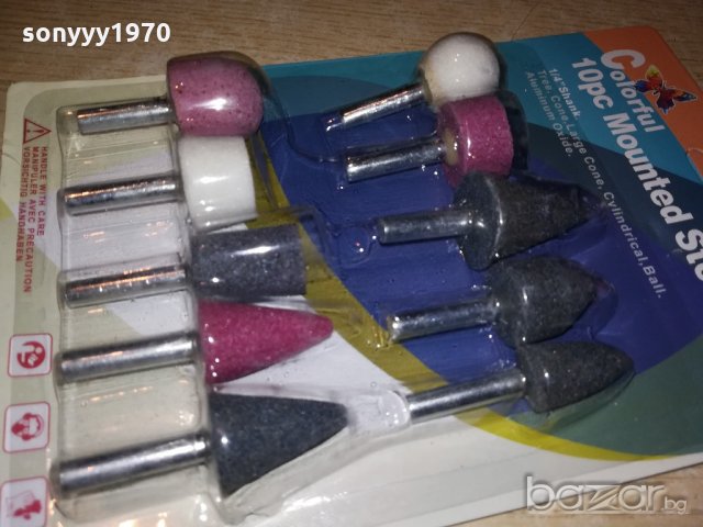 накраиници за дрелка-10бр-камък/шмиргел-нови, снимка 6 - Други инструменти - 20800818