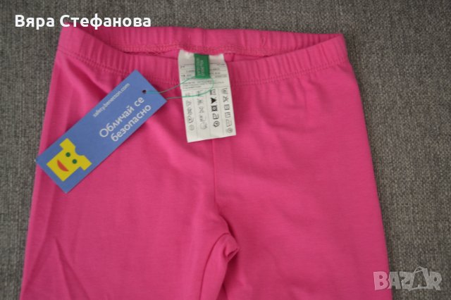 Нов клин Бенетон Benetton, снимка 2 - Детски клинове - 22350450