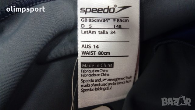 бански Speedo нови размер 48  талия до 98см, снимка 2 - Бански - 25365731
