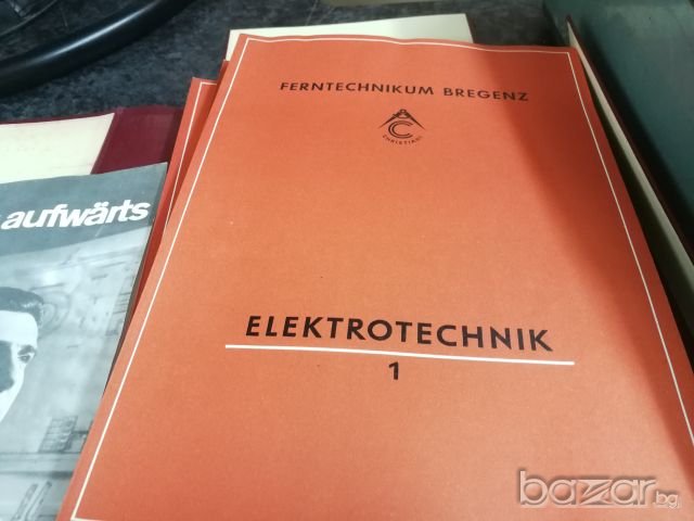 Списание Elektrotechnik 25 бр