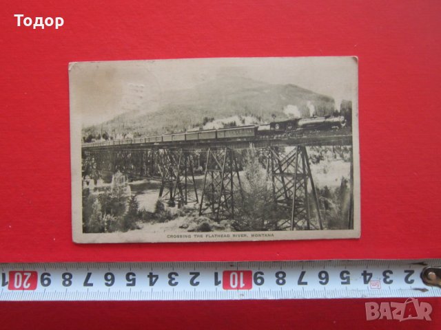 Уникална стара американска пощенска картичка 1926