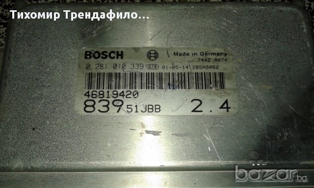ecu 0281010339 2.4JTD Lancia компютър за ланчия либра 2.4 жтд, снимка 2 - Части - 12259954