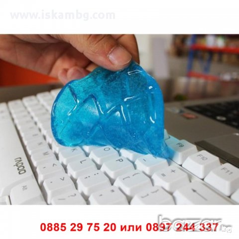 Почистващ гел Super Clean - код 0676, снимка 6 - Друга електроника - 12394699