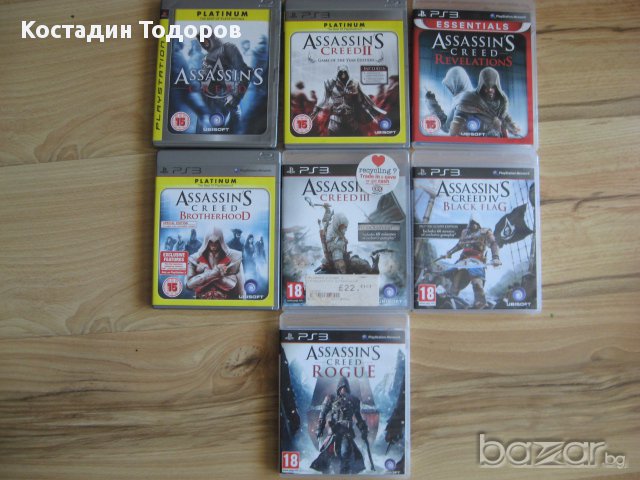 Asassin's creed Колекция, снимка 2 - Игри за PlayStation - 15172483